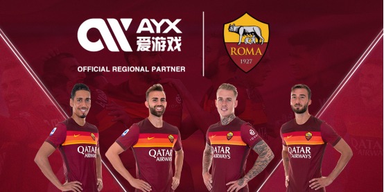 合实力的对